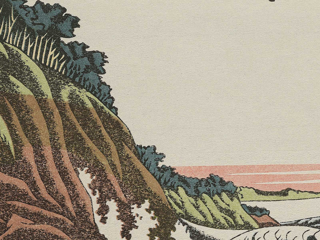 Kanagawaoki honmoku no zu by Katsushika Hokusai, (Medium print size) / BJ342-412