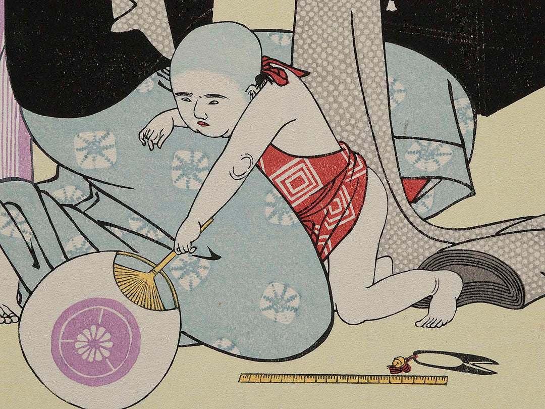 Harishigoto by Kitagawa Utamaro, (Medium print size) / BJ218-743