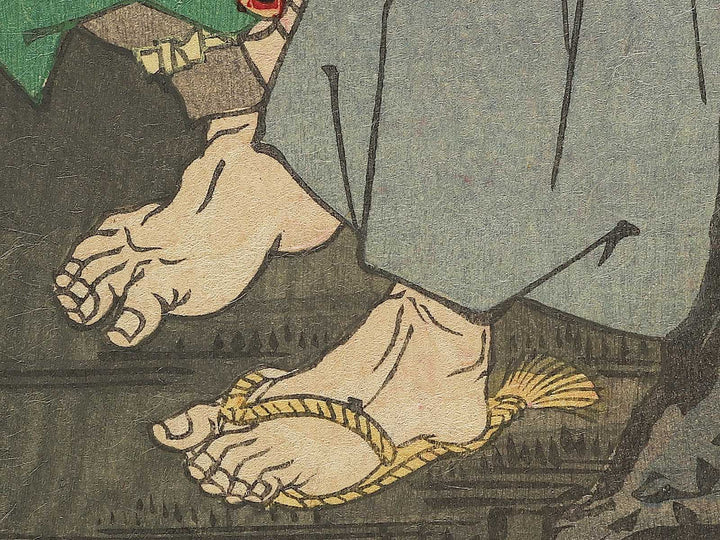 Koto no naishi from the series Azumanishiki chuya kurabe by Yoshu Chikanobu / BJ343-574