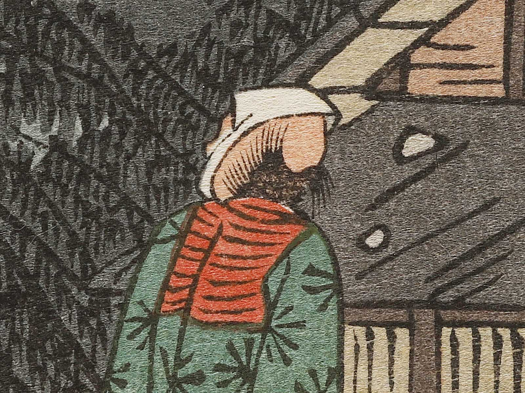 Nagakubo from the series The Sixty-nine Stations of the Kiso Kaido by Utagawa Hiroshige, (Large print size) / BJ339-661