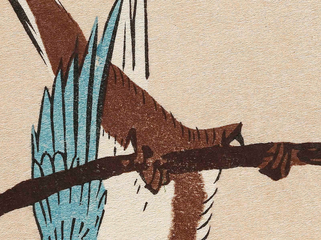 Sakura ni kotori by Utagawa Hiroshige, (Large print size) / BJ323-309