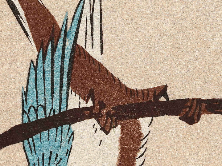 Sakura ni kotori by Utagawa Hiroshige, (Large print size) / BJ323-309