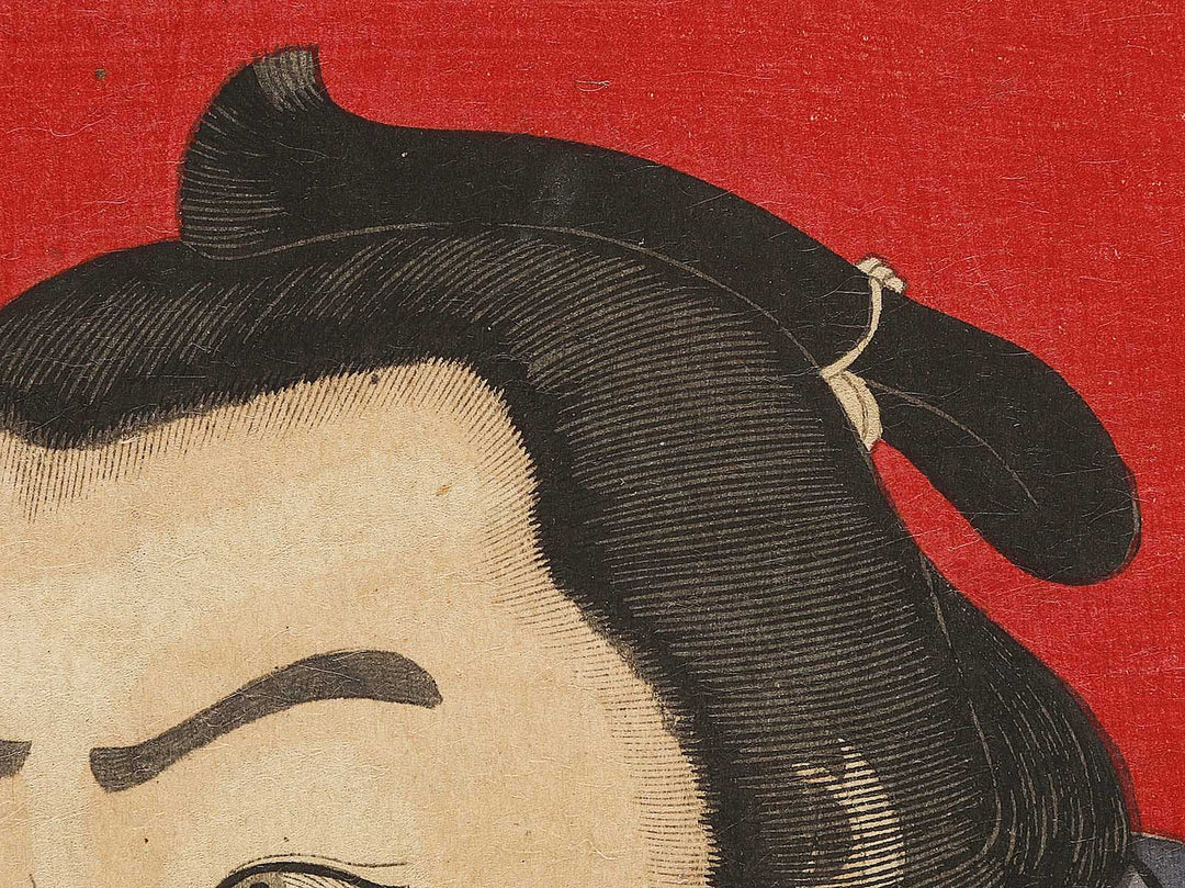 Ichinoya Fujitaro from the series Dainihon rikishi retsuden  by Hachisuka Kuniaki / BJ325-199