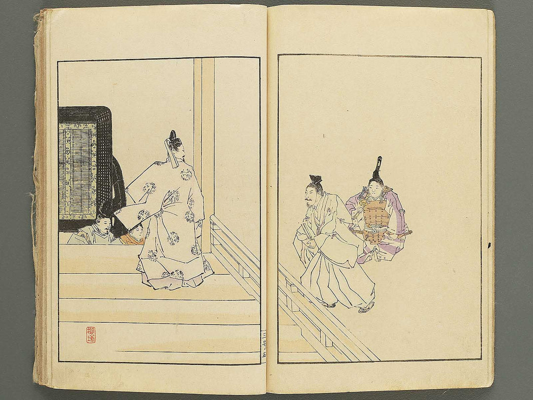 Nihon rekishi gaho Volume 3 by Matsumoto Fuko / BJ343-210