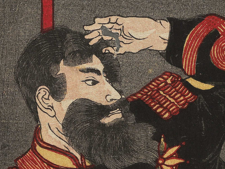 Kagoshima seito kibun by Yoshu Chikanobu / BJ345-947