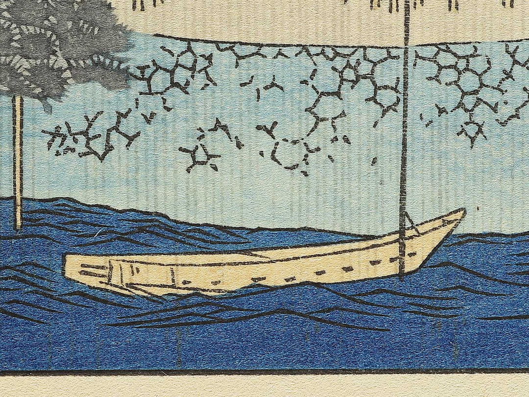 Evening rain at Karasaki from the series Eight Views of Omi by Utagawa Hiroshige, (Medium print size) / BJ330-659