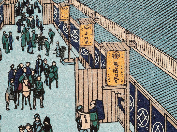 Suruga-cho from the series One Hundred Famous Views of Edo by Utagawa Hiroshige, (Large print size) / BJ337-218