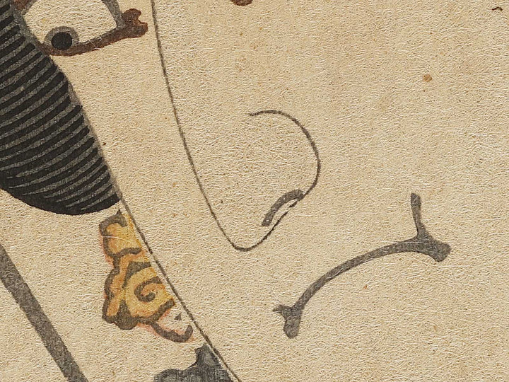 Hodogaya totsuka from the series Tokaido gojusan tsugi by Utagawa Kunisada(Toyokuni III) / BJ326-886