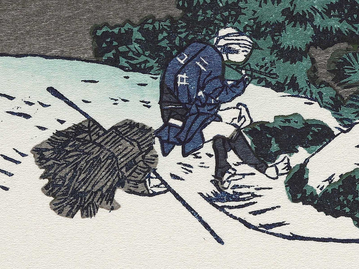 Mishima Pass in Kai Province from the series Thirty-six Views of Mount Fuji by Katsushika Hokusai, (Medium print size) / BJ302-190