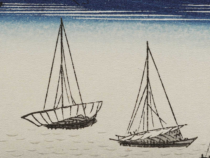 Returning sails at Yabase from the series Eight Views of Omi by Utagawa Hiroshige, (Medium print size) / BJ333-956
