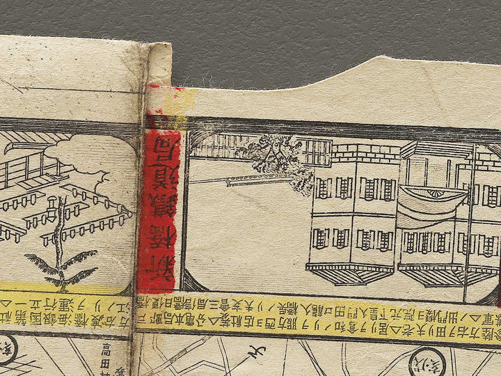 Meiji kaisei Tokyo zenzu / BJ343-679