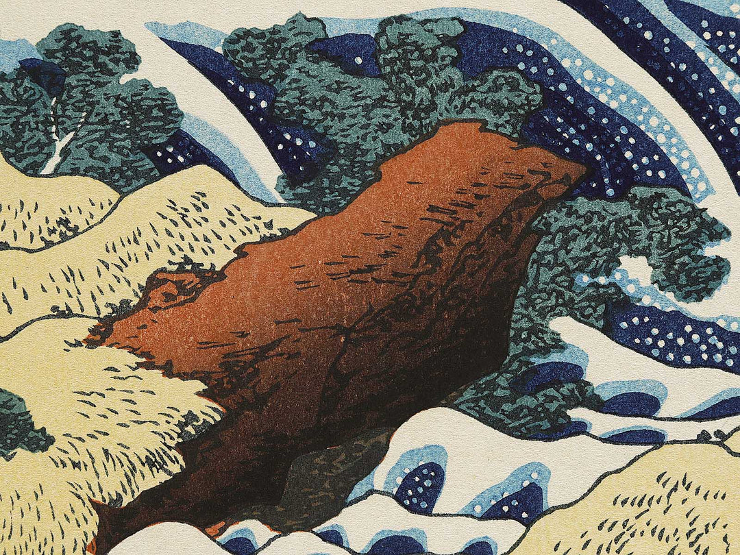 Washu yosino yoshitsune uma arai no taki from the series Shokoku taki meguri by Katsushika Hokusai, (Large print size) / BJ320-579