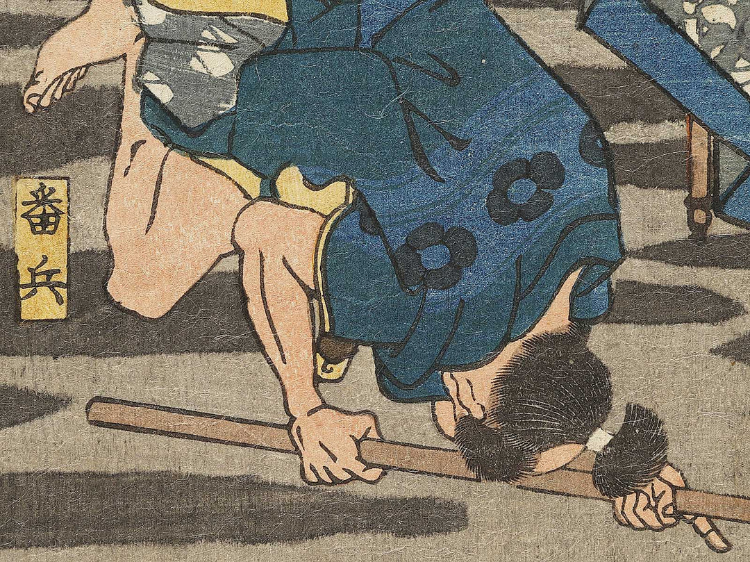 Asahina Saburo from the series Soga monogatari zue by Utagawa Hiroshige / BJ333-662