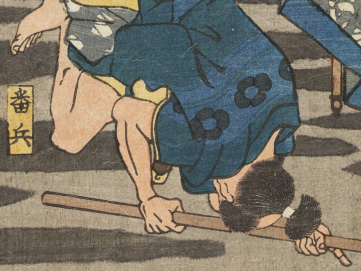Asahina Saburo from the series Soga monogatari zue by Utagawa Hiroshige / BJ333-662
