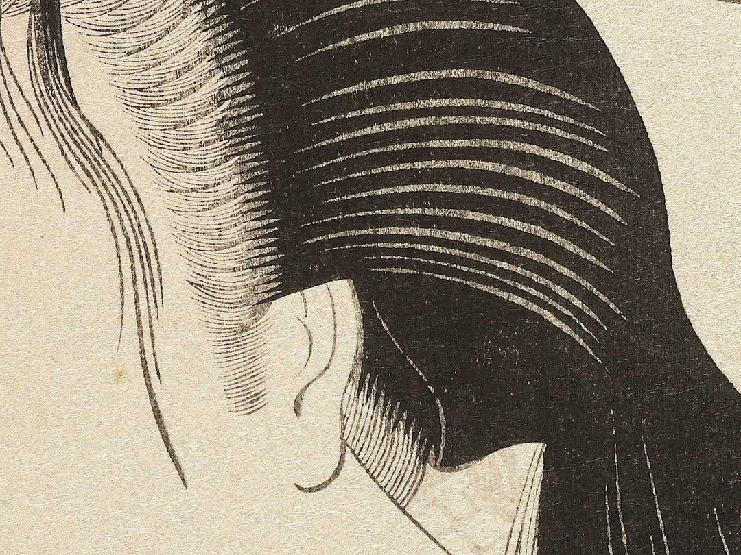 Oiran / BJ351-876