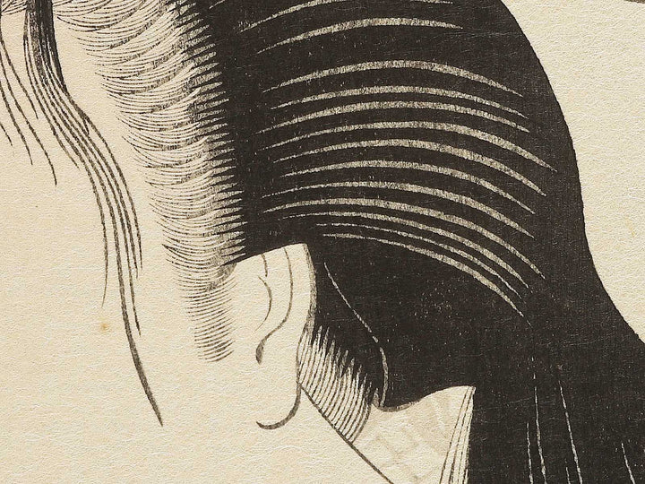 Oiran / BJ351-876