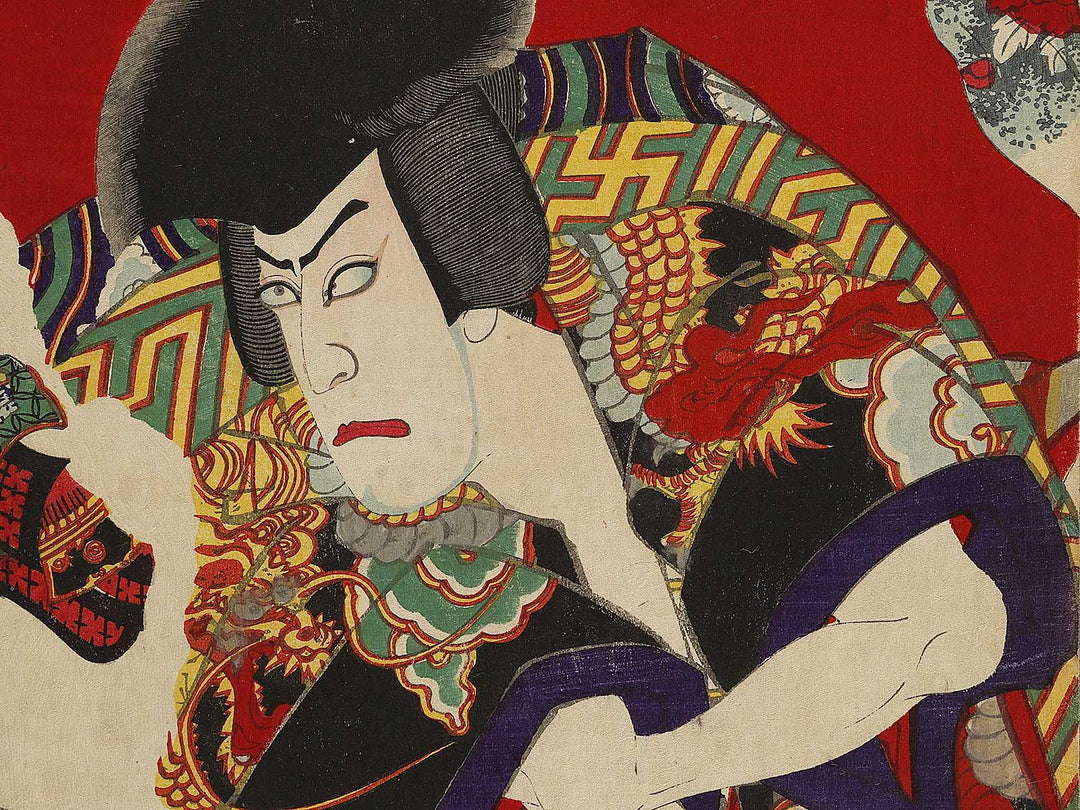 Ataru hanagata goshiki sakiwake by Toyohara Kunichika / BJ336-112