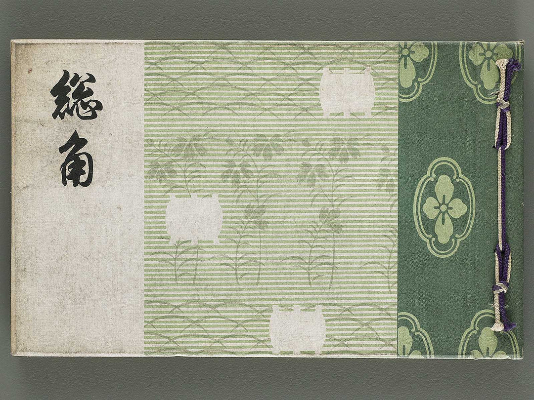 Kiji mihoncho / BJ339-101