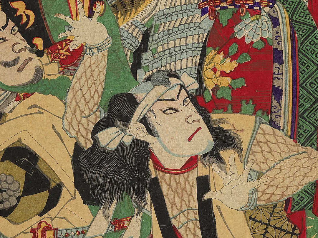 Yakusha-e / BJ348-915