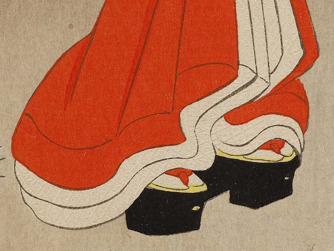 Shugiku from the series Fuzokutsu by Miyakawa Shuntei / BJ322-371