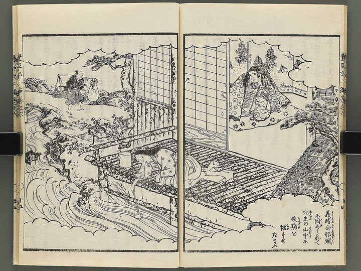Ehon toyotomi kunkoki Part 2, Book 6 by Utagawa Kuniyoshi / BJ343-735
