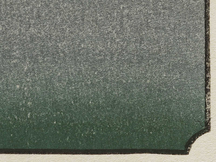 Dawn Inside the Yoshiwara from the series One Hundred Famous Views of Edo by Utagawa Hiroshige, (Large print size) / BJ337-204