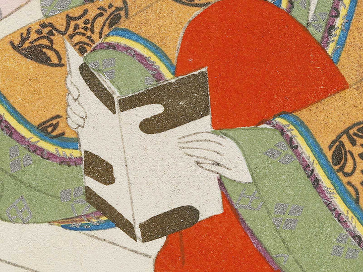 weeds from the series The Tale of Genji by Ebina Masao, (Medium print size) / BJ329-084