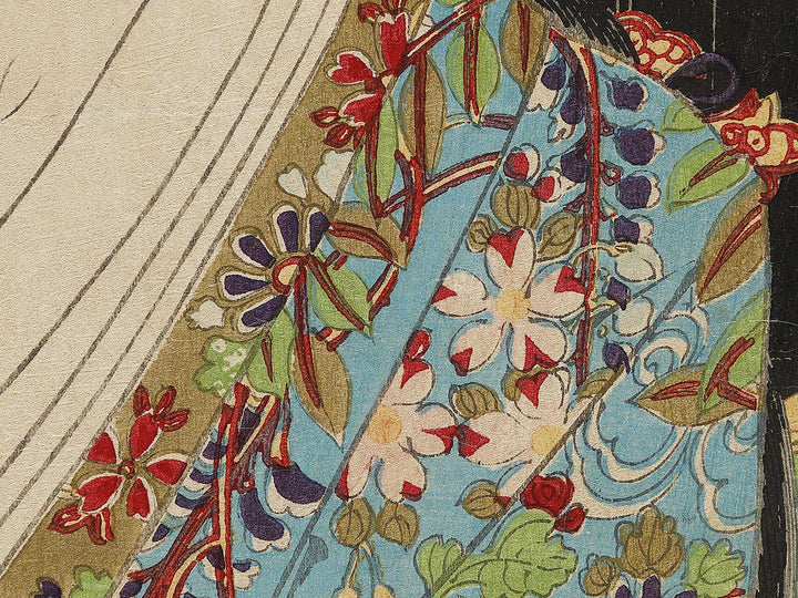 Uta yomi bijin from the series Nishikiori musashi no beppin by Toyohara Kunichika / BJ326-613