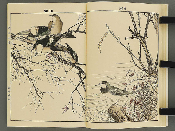 Keinen kacho gafu (fuyu no bu) by Imao Keinen / BJ337-834