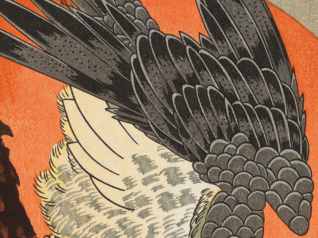 Hinode ni matsu ni taka by Utagawa Hiroshige, (Medium print size) / BJ323-372