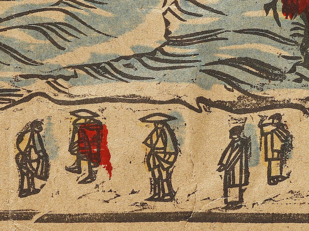 Ise Futamigaura shinkei by Yamashita Sobei / BJ326-340