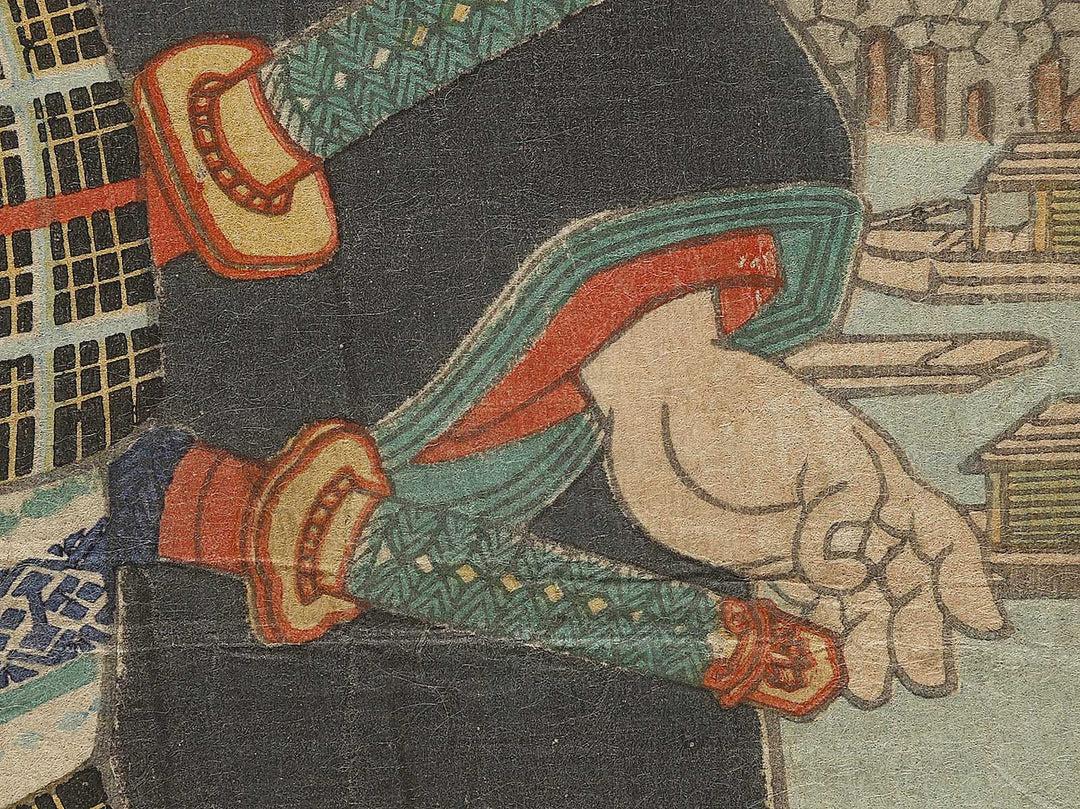 Ryogaku Kajinosuke by Utagawa Kuniteru / BJ341-663