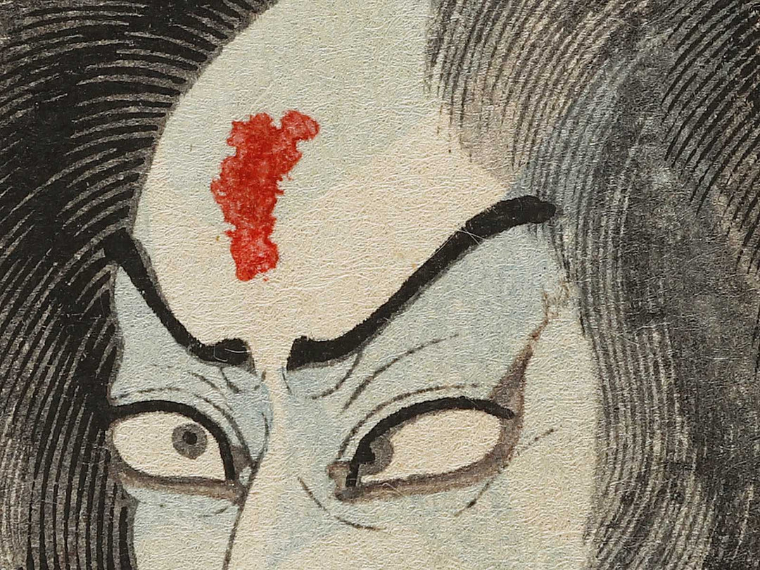 Kabuki actor / BJ339-241