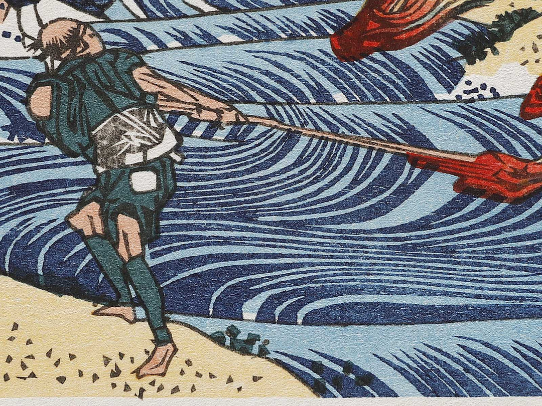 Fishing by Torchlight in Kai Province from the series Oceans of Wisdom by Katsushika Hokusai, (Small print size) / BJ322-875