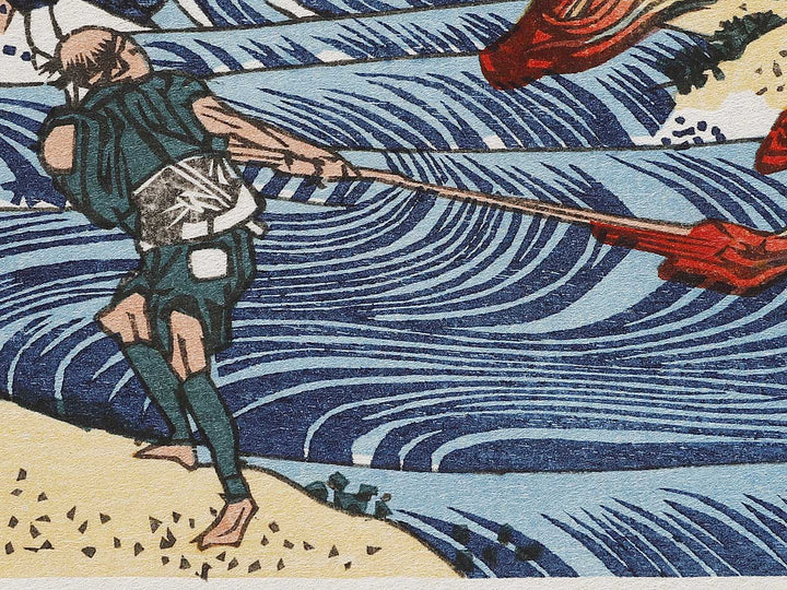 Fishing by Torchlight in Kai Province from the series Oceans of Wisdom by Katsushika Hokusai, (Small print size) / BJ322-875