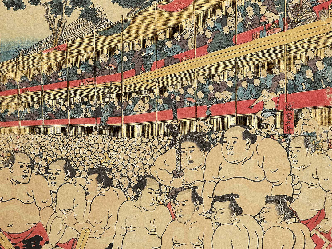 Kanjin ozumo dohyoiri no zu by Utagawa Kunisada(Toyokuni III) / BJ342-349