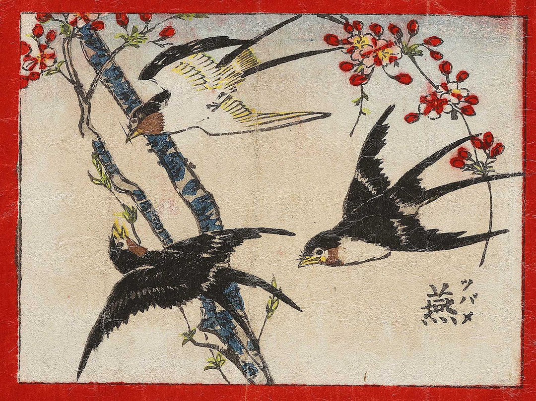 Shoni kyoiku toriga by Utagawa Fusatane / BJ324-569