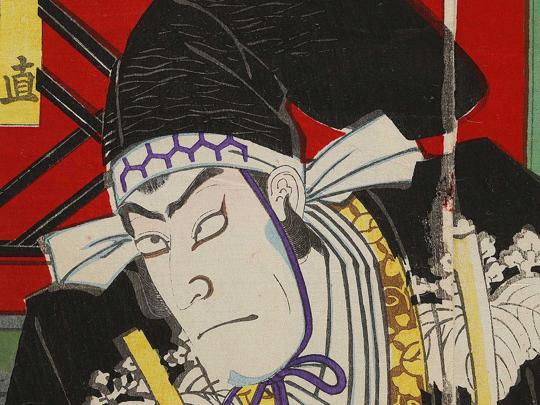 Shintomiza chushingura shodan-me by Utagawa Hosai / BJ335-391