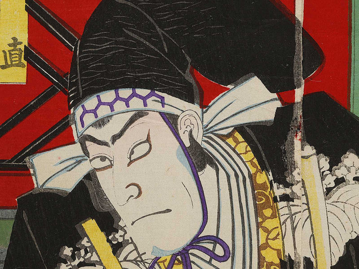 Shintomiza chushingura shodan-me by Utagawa Hosai / BJ335-391