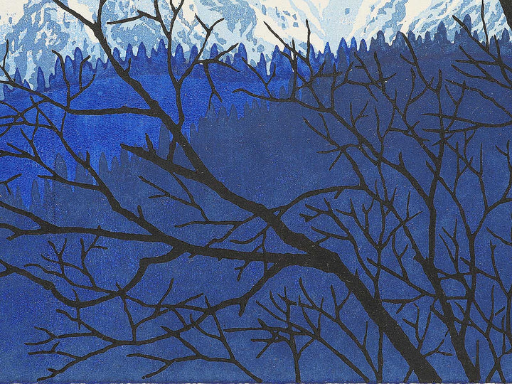 Yubae by Iwata Katsuro, (Large print size) / BJ345-618