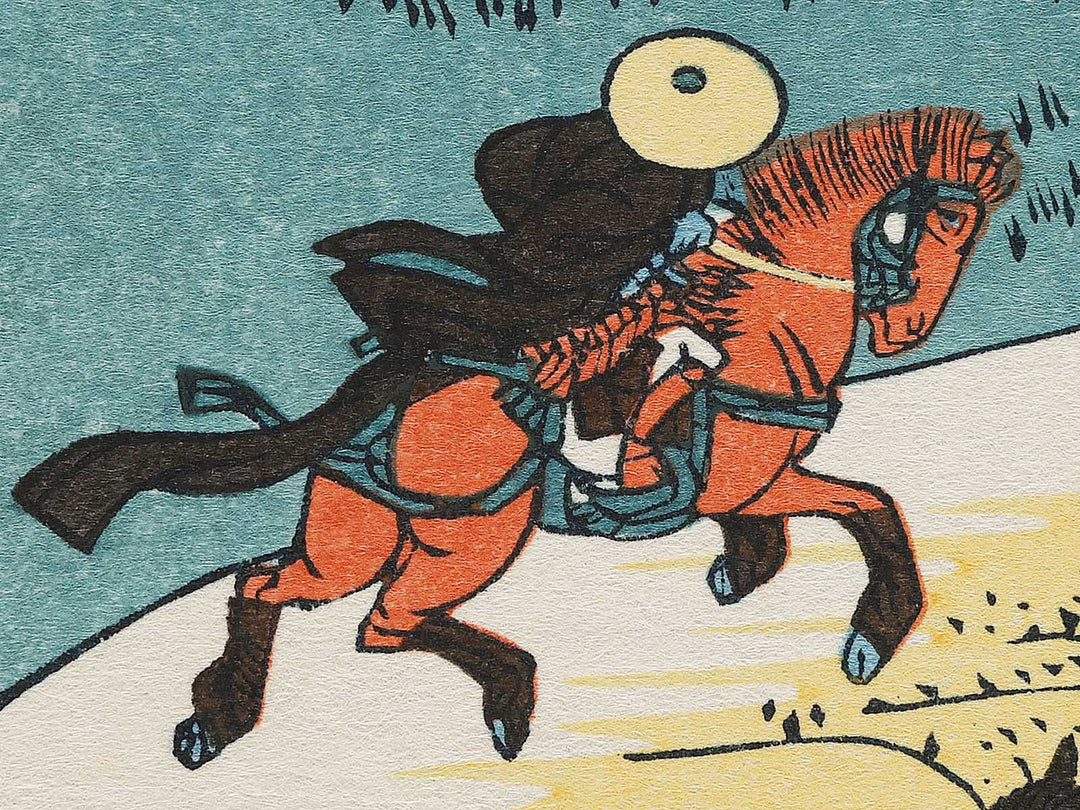 Sekiya Village on the Sumida River from the series Thirty-six Views of Mount Fuji by Katsushika Hokusai, (Medium print size) / BJ301-959