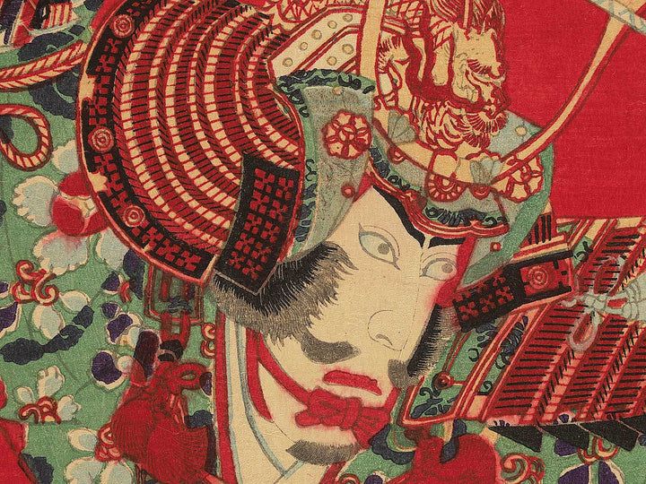 Yakusha-e by Toyohara Kunichika / BJ349-573