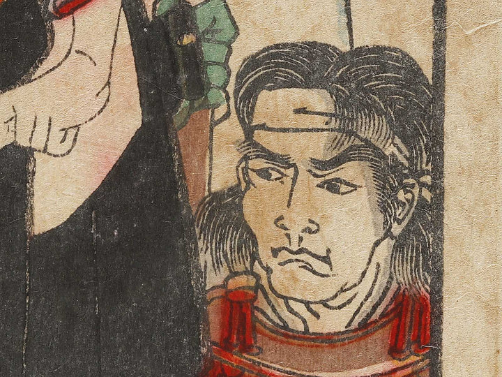 Sanada Nobuyuki shitsu Osumi no kata from the series Azumanishiki chuya kurabe by Yoshu Chikanobu / BJ329-399