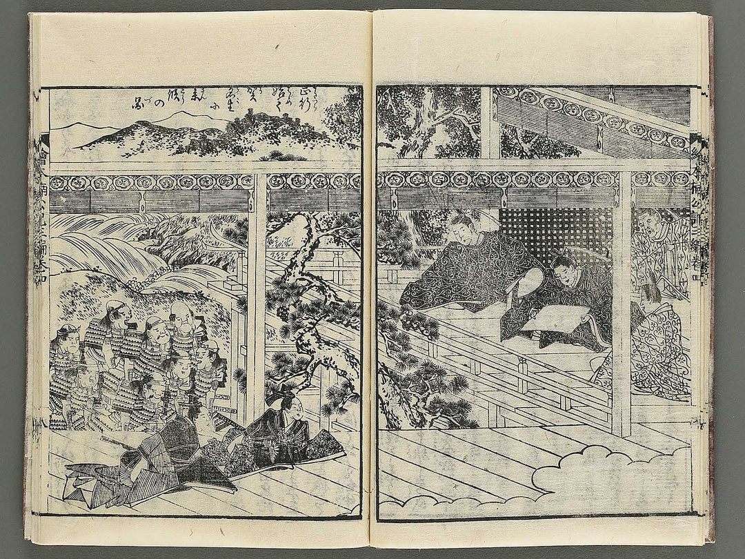 Ehon nankoki Part 3, Book 4 by Hayami Shungyosai / BJ343-154