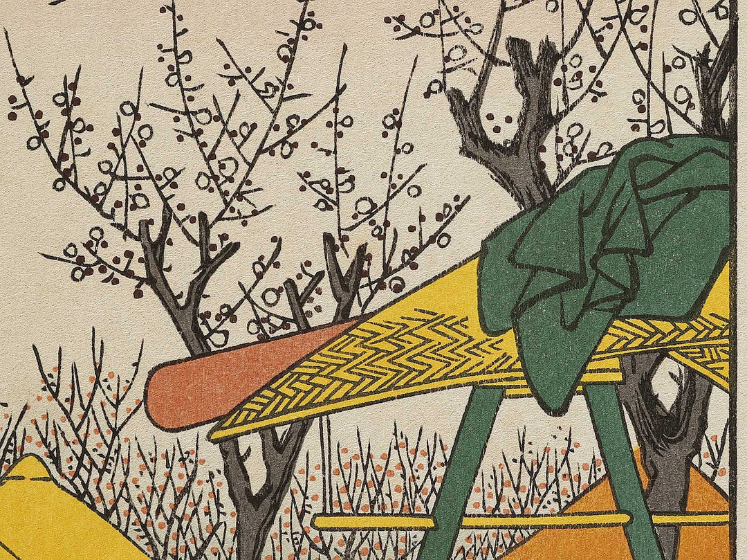 Plum Garden, Kamata from the series One Hundred Famous Views of Edo by Utagawa Hiroshige, (Large print size) / BJ328-356