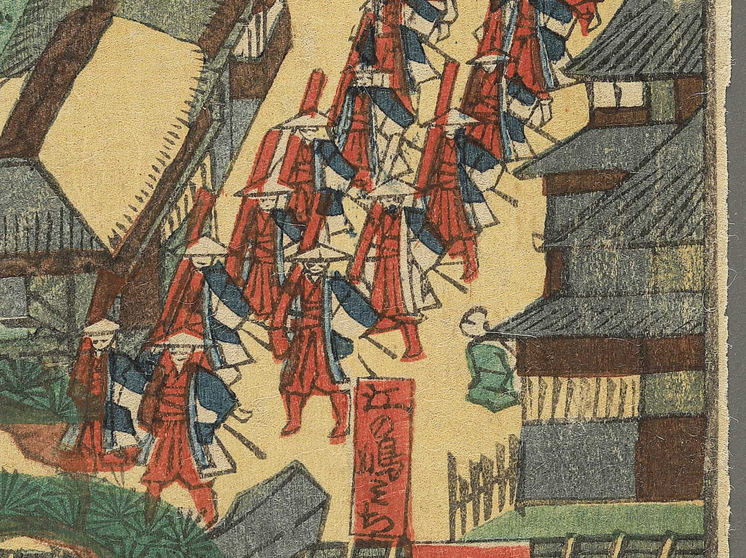Fujisawa Yugyoji from the series Tokaido gojusantsugi no uchi by Utagawa Sadahide / BJ347-662