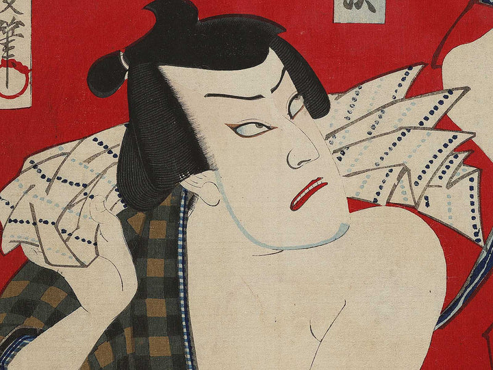 Kabuki actor by Baido Kunimasa / BJ327-957