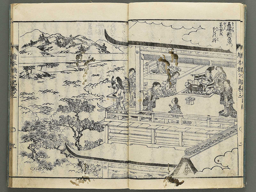 Ehon nankoki Part 1, Book 3 by Hayami Shungyosai / BJ343-077