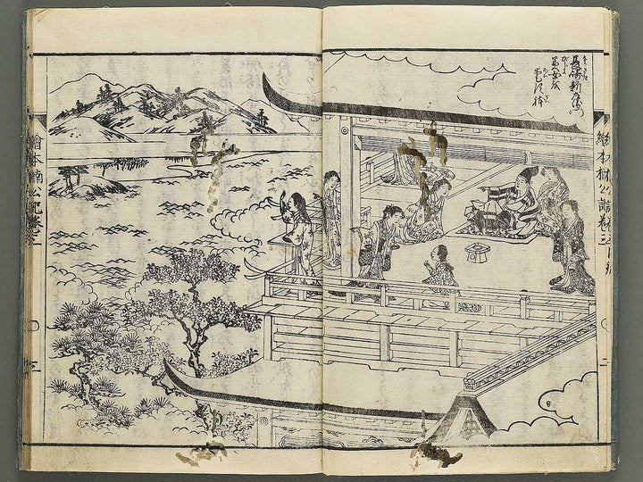 Ehon nankoki Part 1, Book 3 by Hayami Shungyosai / BJ343-077