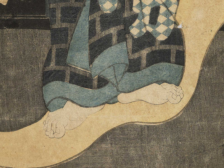 Kumokiri Nizaemon / BJ353-038